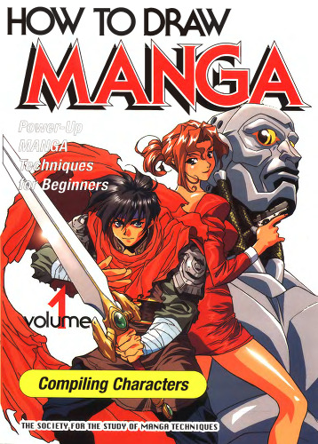 How to Draw Manga: Compiling Characters