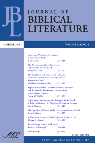 Journal of Biblical Literature, Vol. 125, No. 2 (Summer 2006)