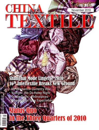 China Textile Vol11 Nov 2010