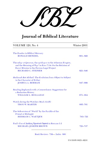 Journal of Biblical Literature, Vol. 120, No. 4 (Winter 2001)