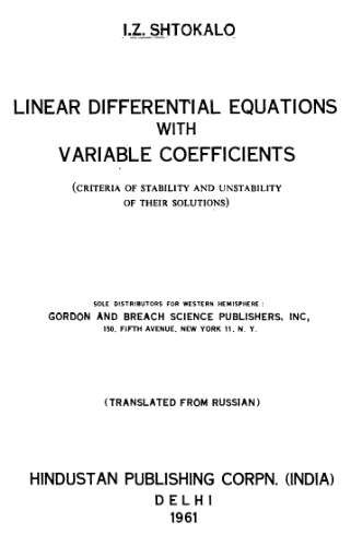Linear differential equations with variable coefficients