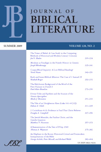 Journal of Biblical Literature. Vol. 128, No. 2 (Summer 2009)