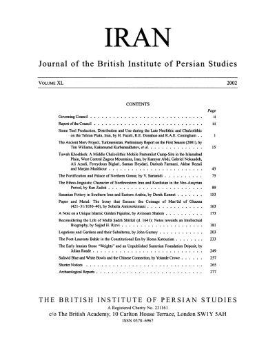 Iran. Journal of the British Institute of Persian Studies