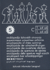 Энциклопедия шахматных дебютов - C