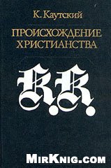 Люблю цветы №2 2010