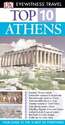 Athens