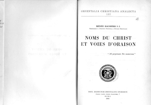 Noms du Christ et voies d’oraison (Orientalia Christiana Analecta 157)