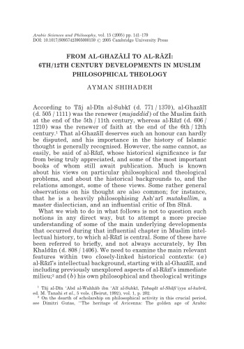 From al-Ghazali to al-Razi: 6th 12th Century Developments in Muslim Philosophical Theology