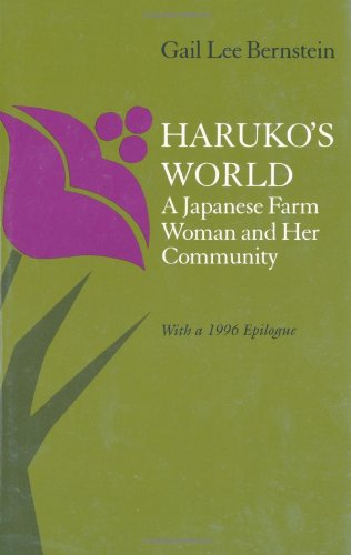 Haruko's world: a Japanese farm woman and her community