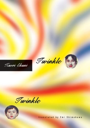Twinkle Twinkle