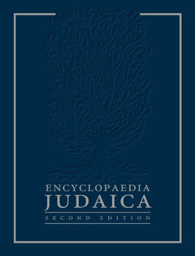 Encyclopaedia Judaica - Volume 1 (Aa-Alp)