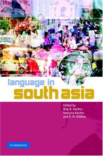 Language in South Asia