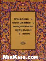 Рисунок в психотерапии