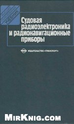 Пробуждение. Опыт суфиев