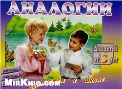 Культурология