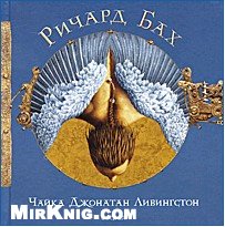 Макияж и прически