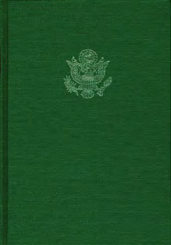 The Corps of Engineers: The War Against Japan