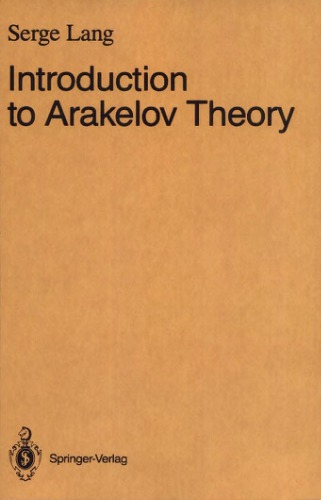 Introduction to Arakelov theory