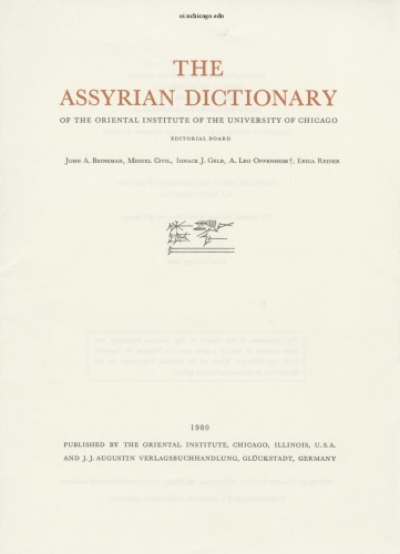 Assyrian Dictionary of the Oriental Institute of the University of Chicago