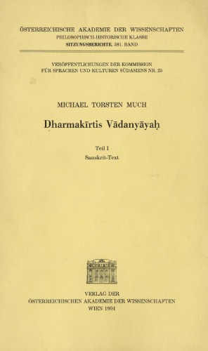 Dharmakirti's Vadanyaya. Teil 1. Sanskrit text