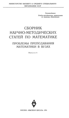 Unknown Title
