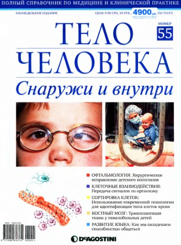 Unknown Title