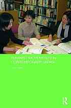 Feminist movements in contemporary Japan