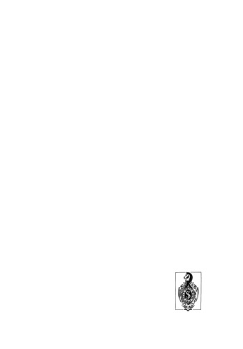 Psychoanalytic Practice: 2 Clinical Studies