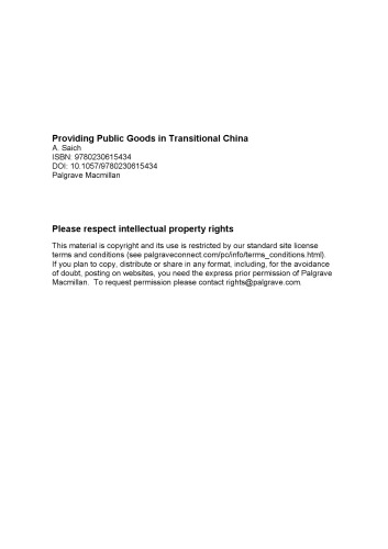 Providing Public Goods in Transitional China